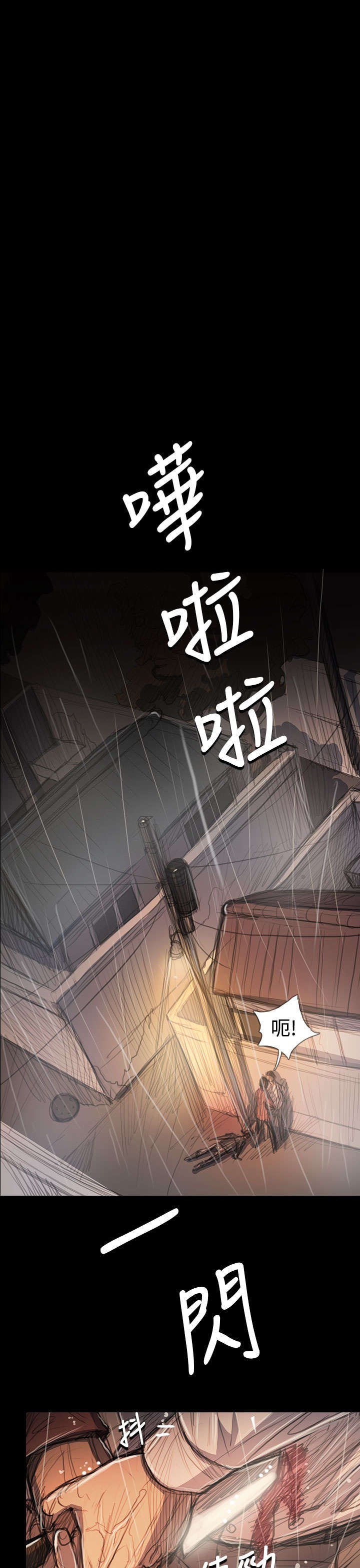 第104章：设计
