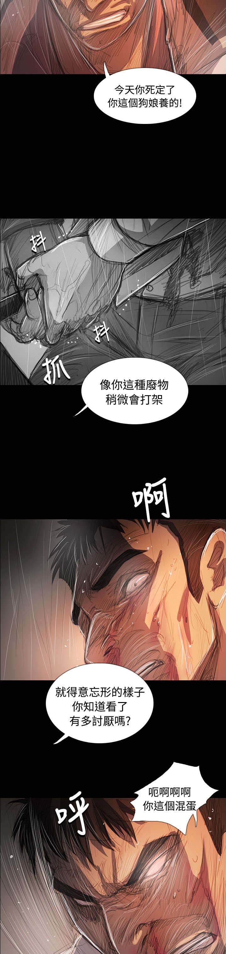 第104章：设计