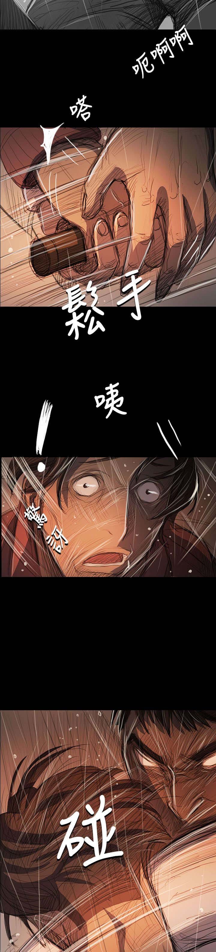 第104章：设计