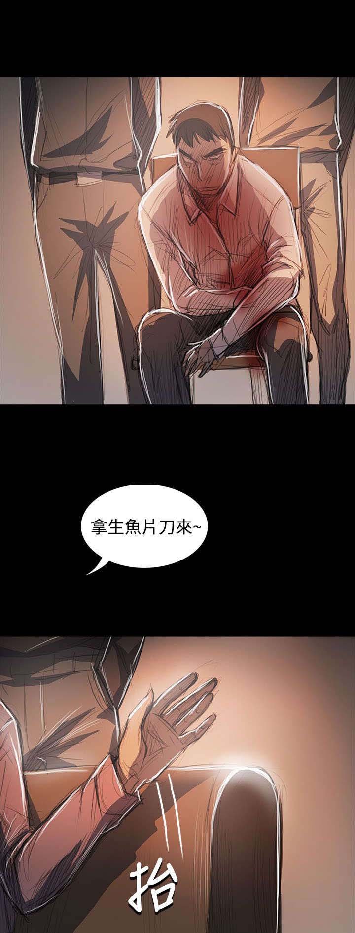 第106章：在福
