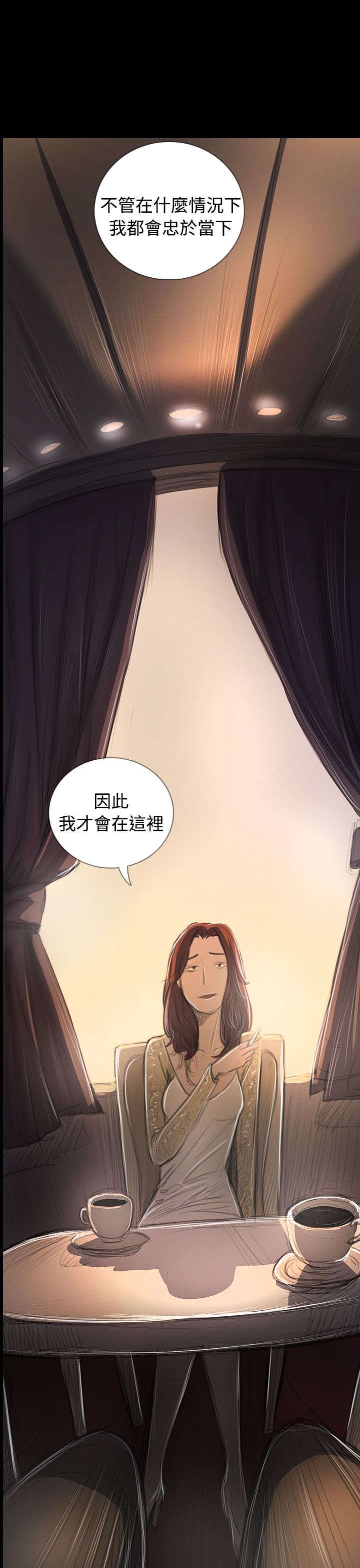 第107章：螳螂捕蝉黄雀在后