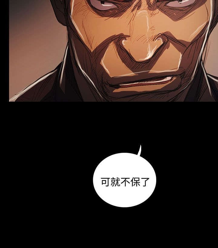 第108章：大结局