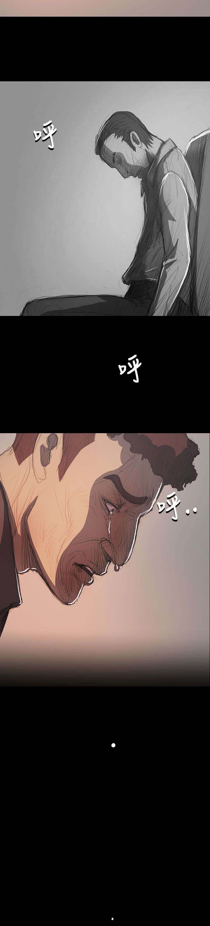第108章：大结局