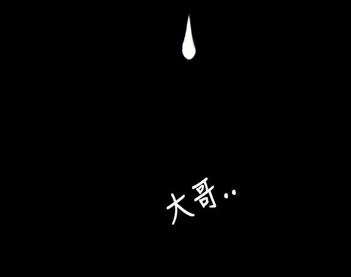 第108章：大结局