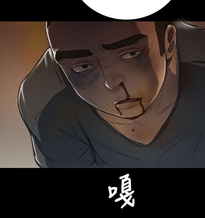 第13章：教训