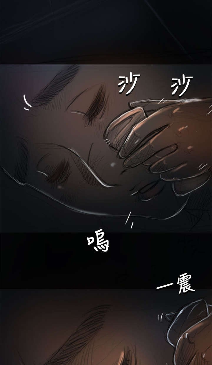 第15章：老不死的