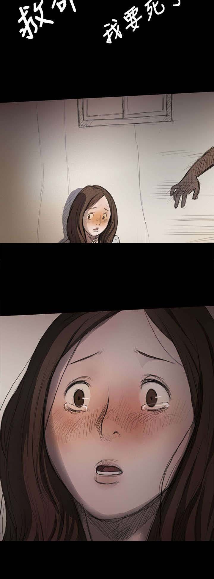 第17章：头破血流