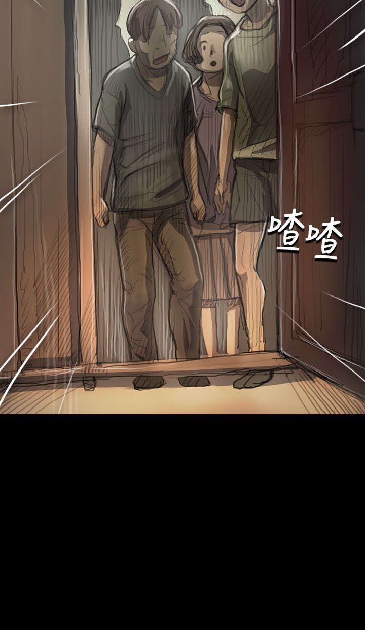第17章：头破血流