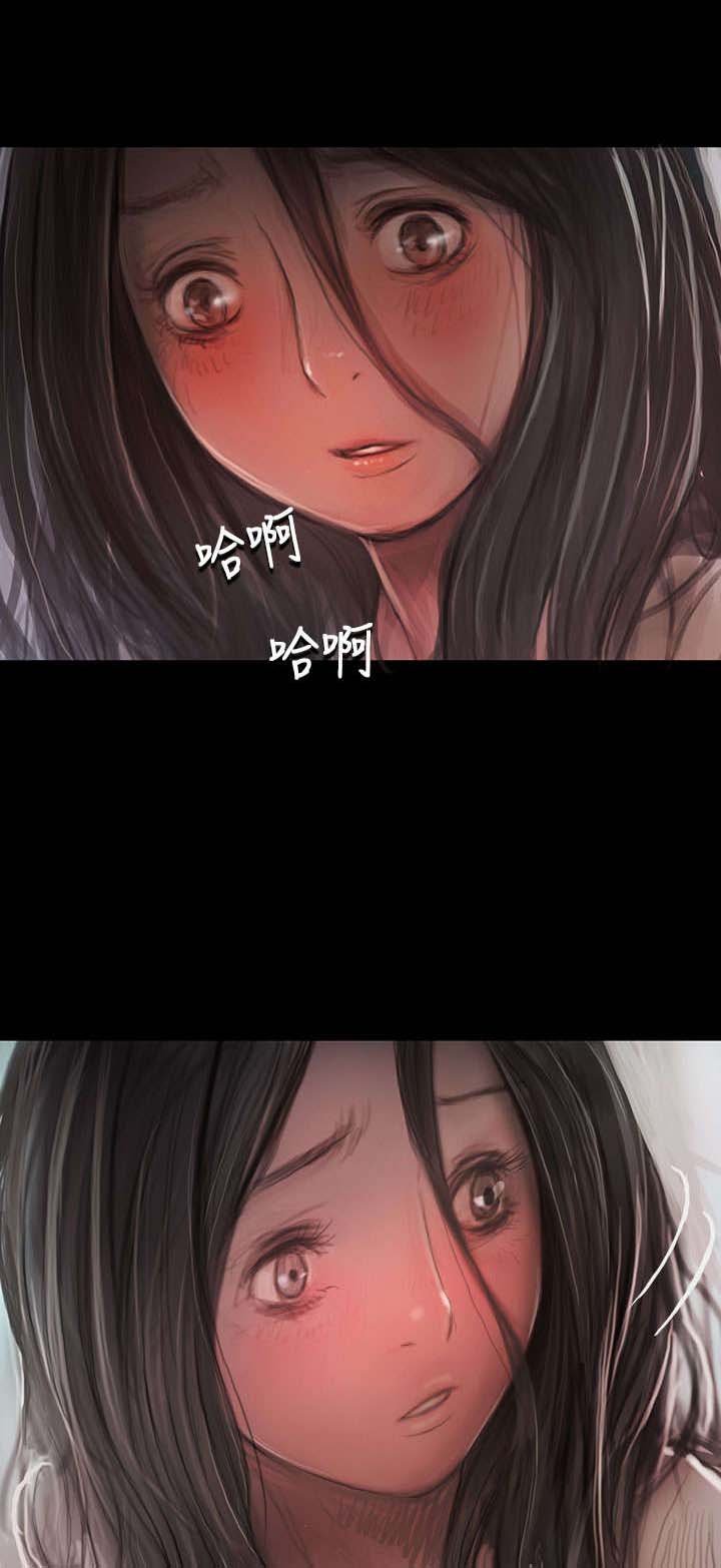 第21章：探监