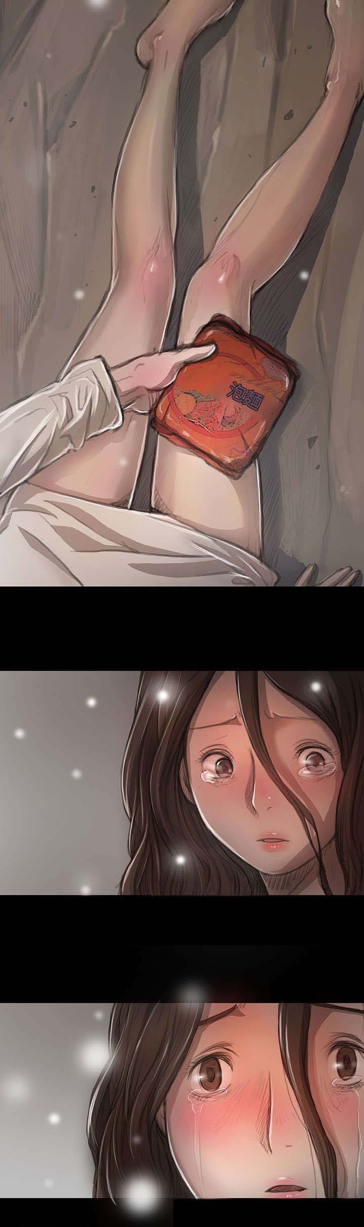 第21章：探监