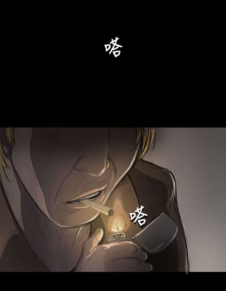第22章：雨夜