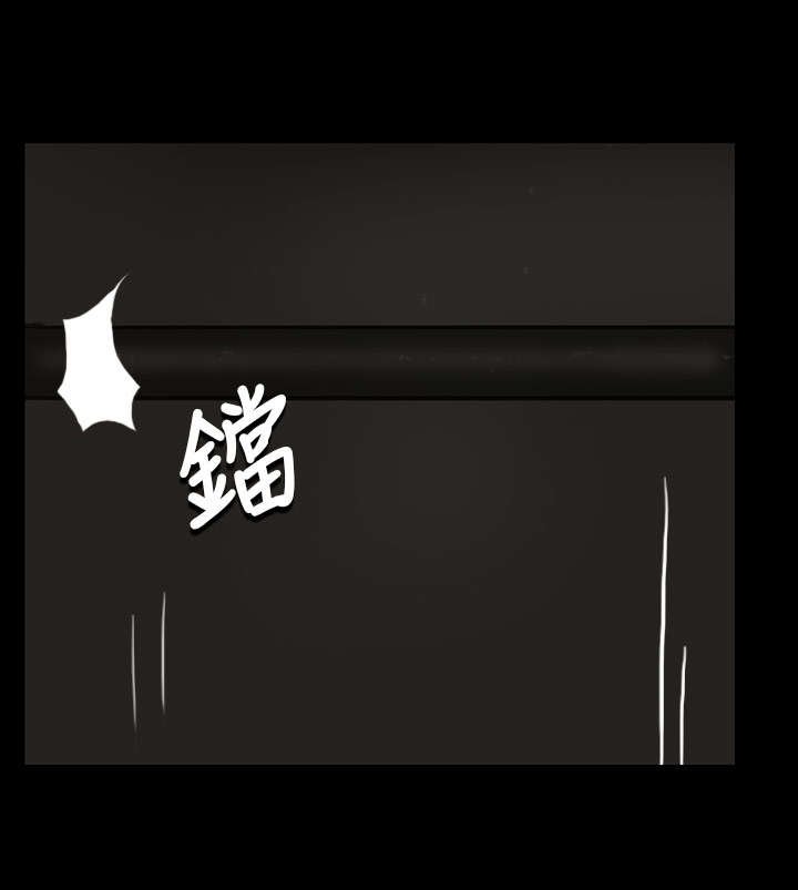 第24章：成长