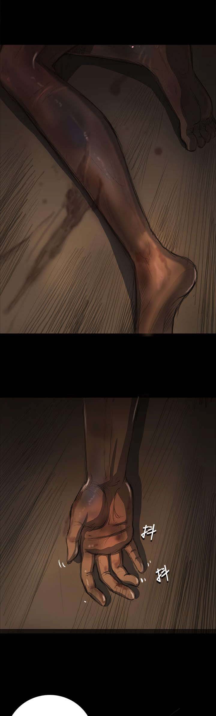 第25章：悲惨