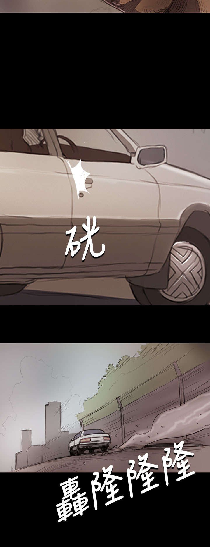 第26章：出狱
