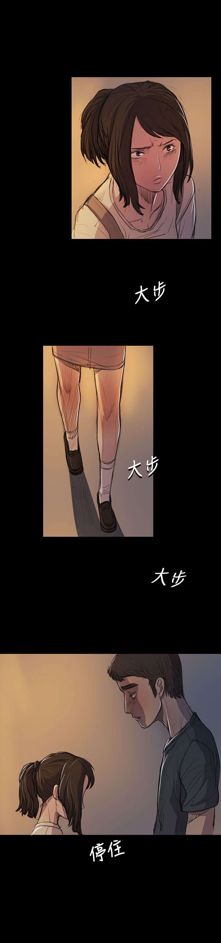 第28章：出狱后的对话