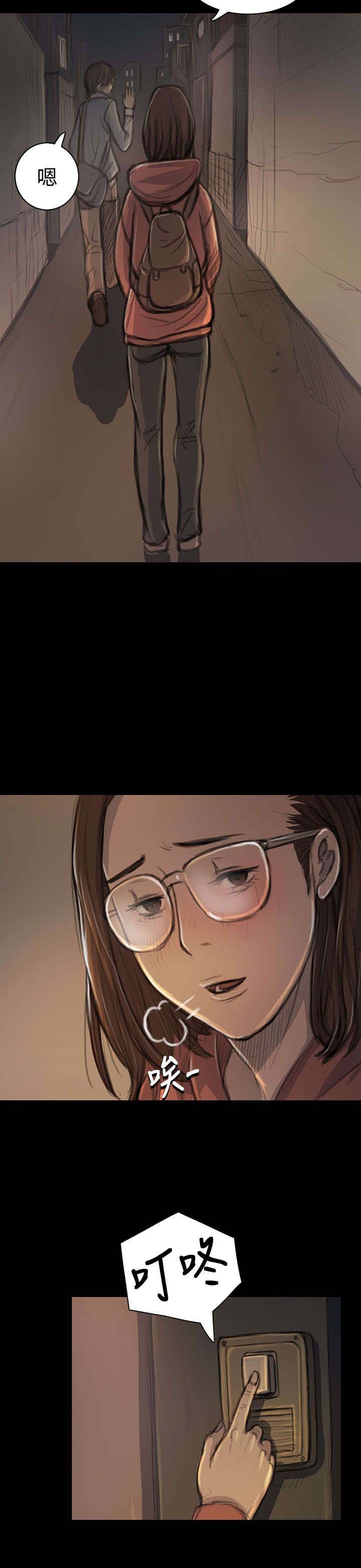 第34章：学长