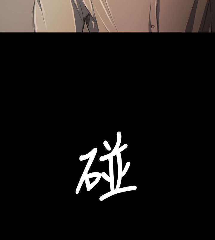 第37章：狭路相遇