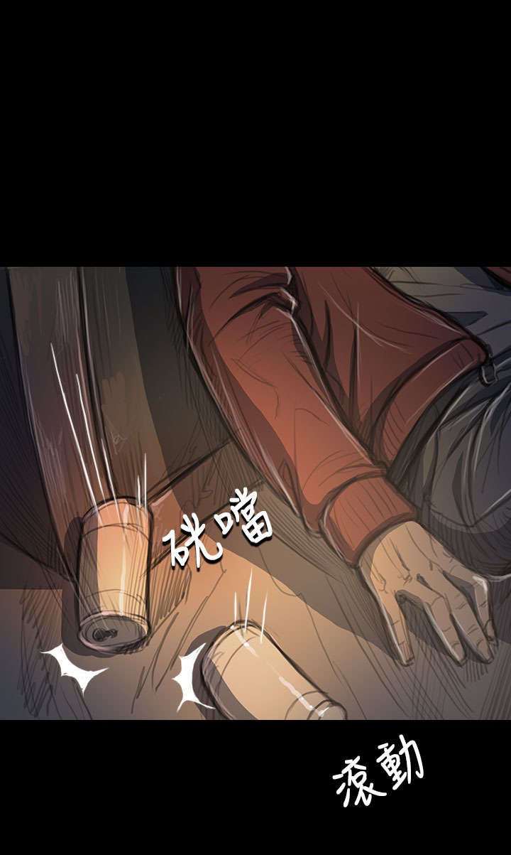 第39章：碾压