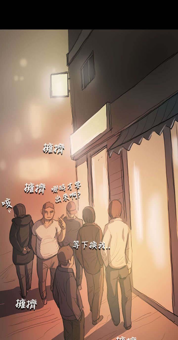 第40章：生意被抢