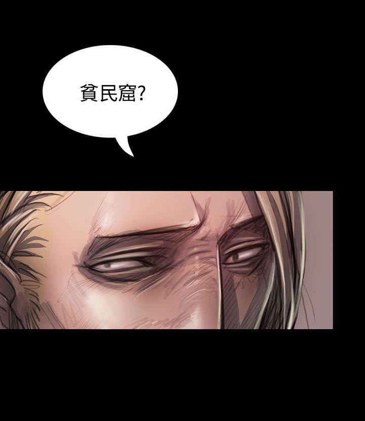 第43章：想死吗