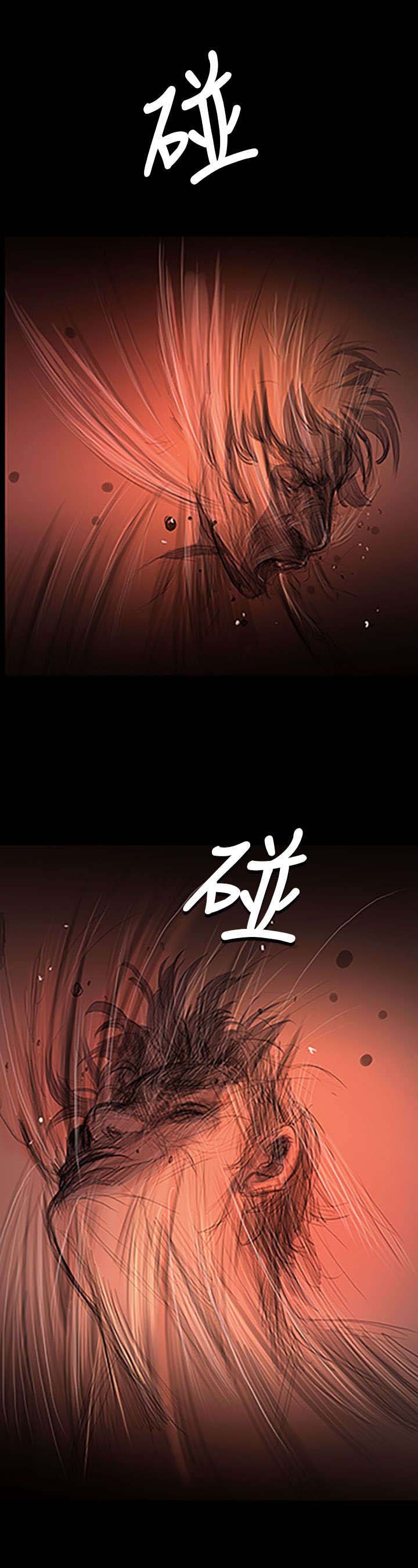 第44章：压迫