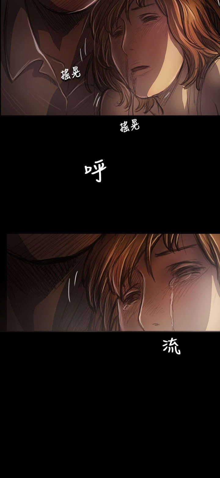 第45章：紧急