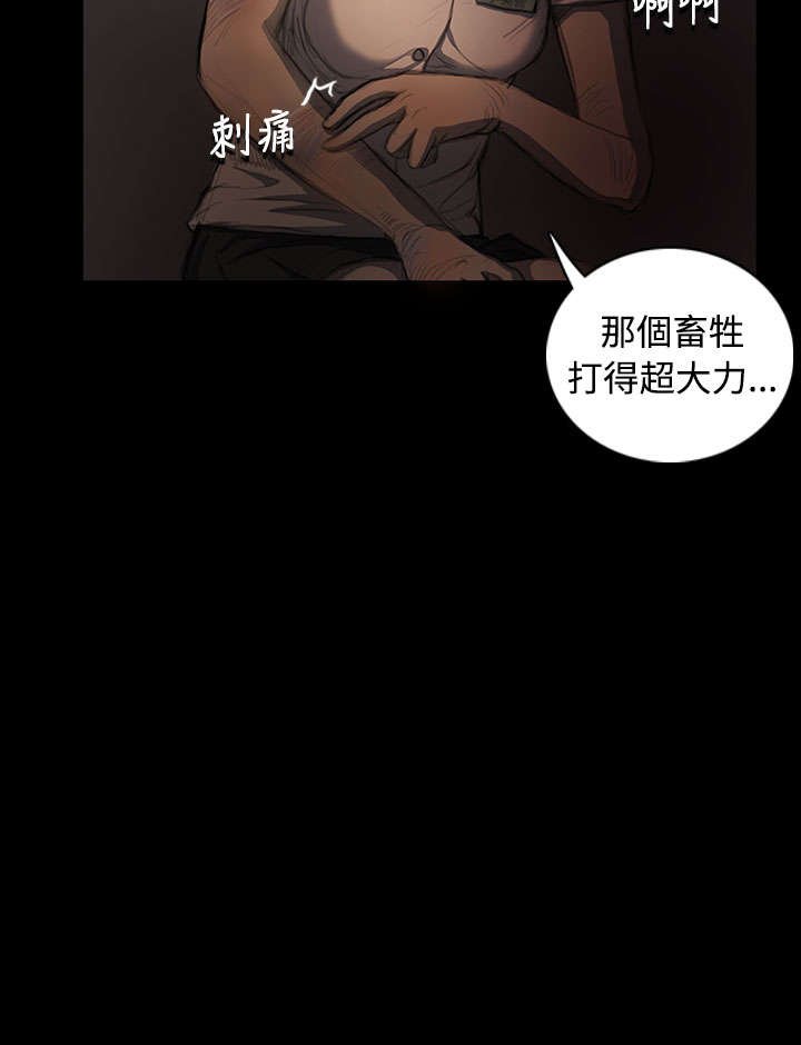 第46章：曾经