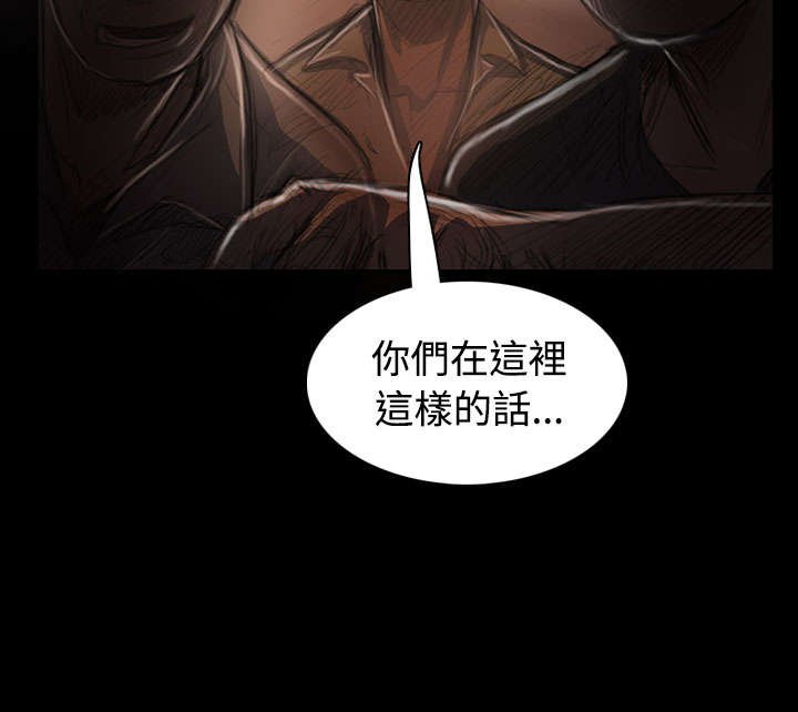 第46章：曾经