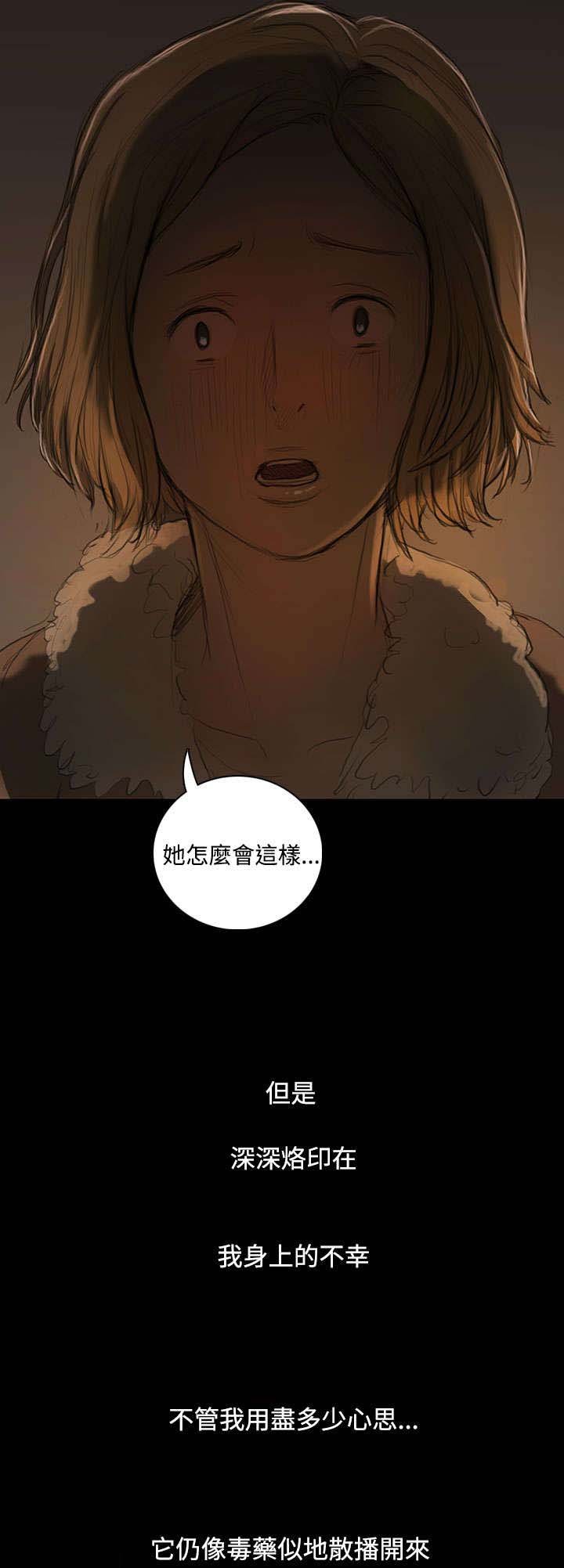 第47章：希望