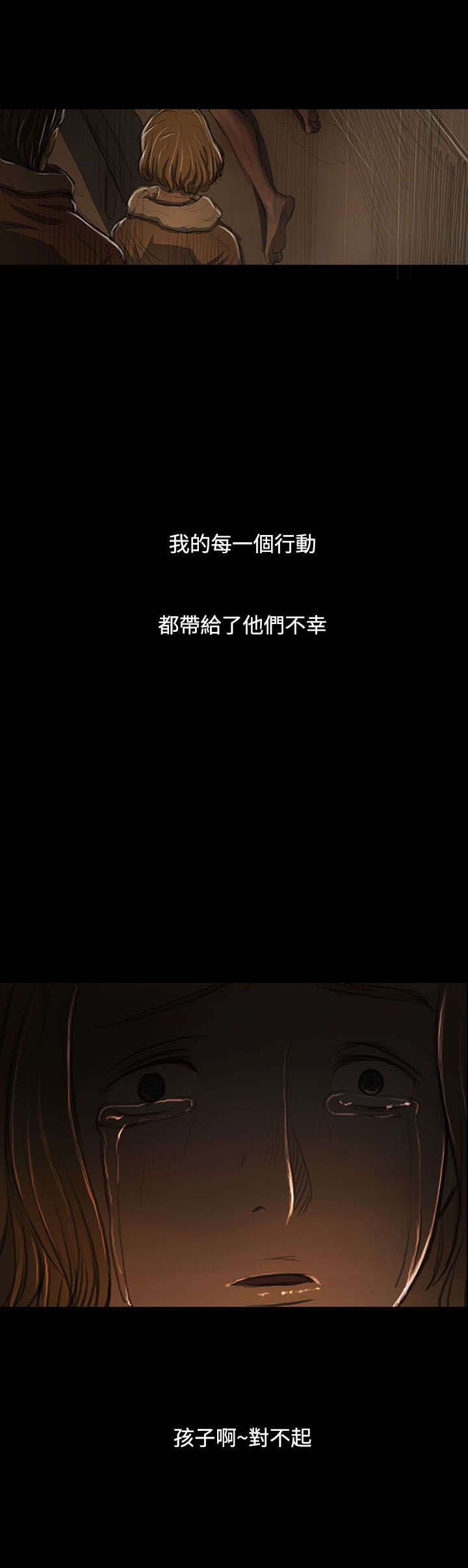 第47章：希望