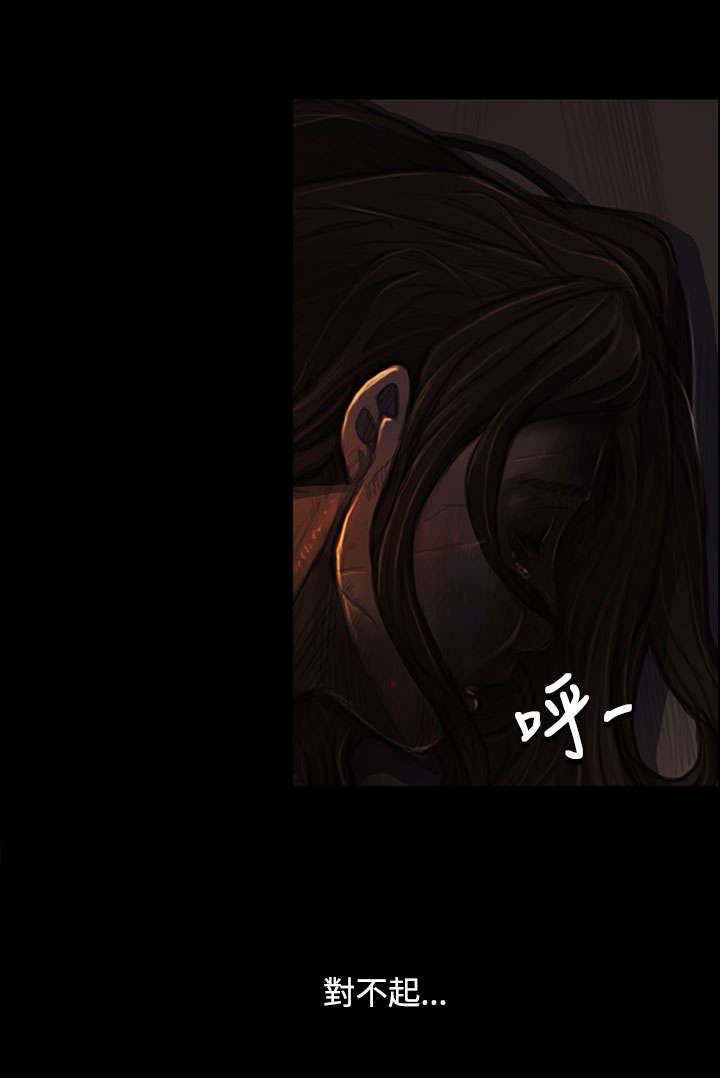 第47章：希望