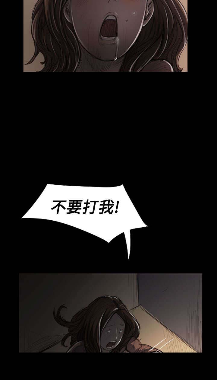 第48章：微笑