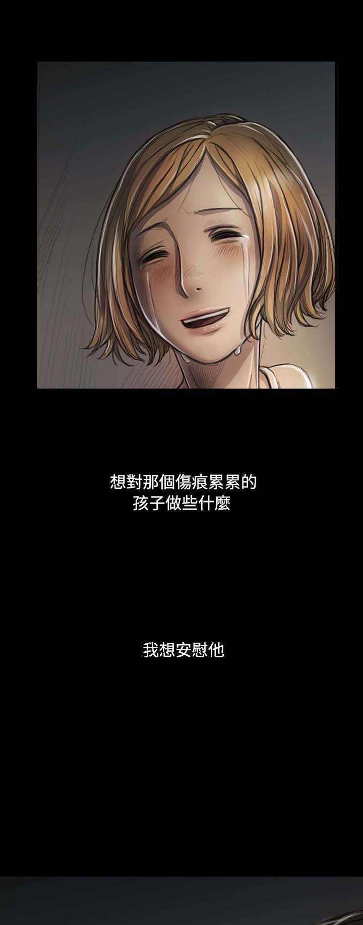 第49章：满足感