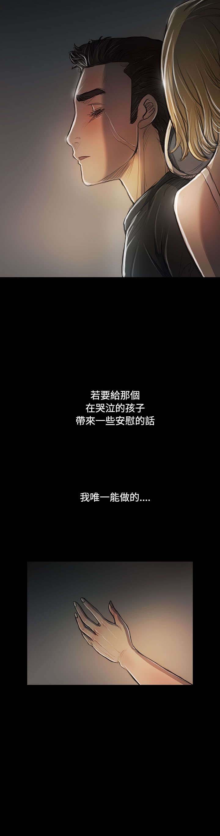 第49章：满足感