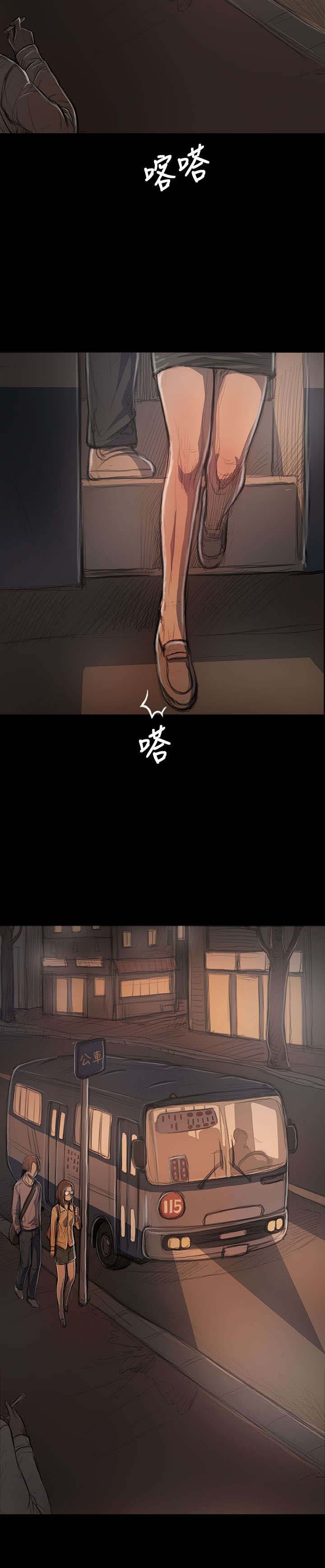 第50章：跟随
