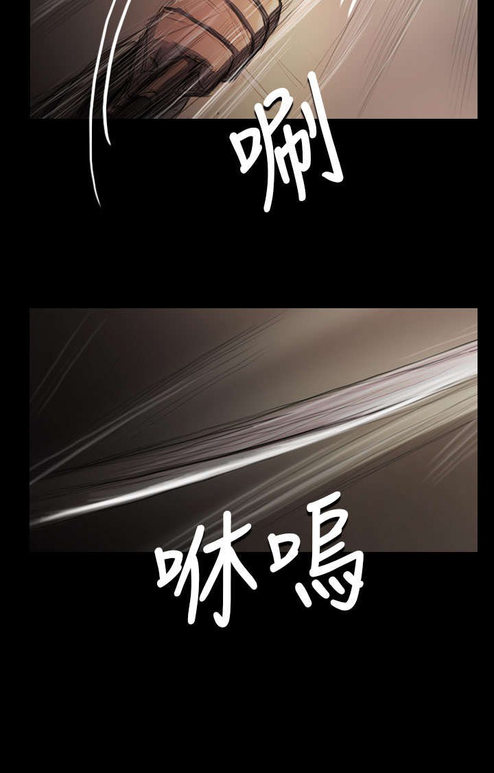 第54章：野狼