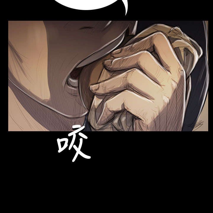 第56章：收拾