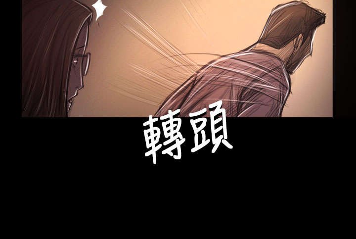 第56章：收拾