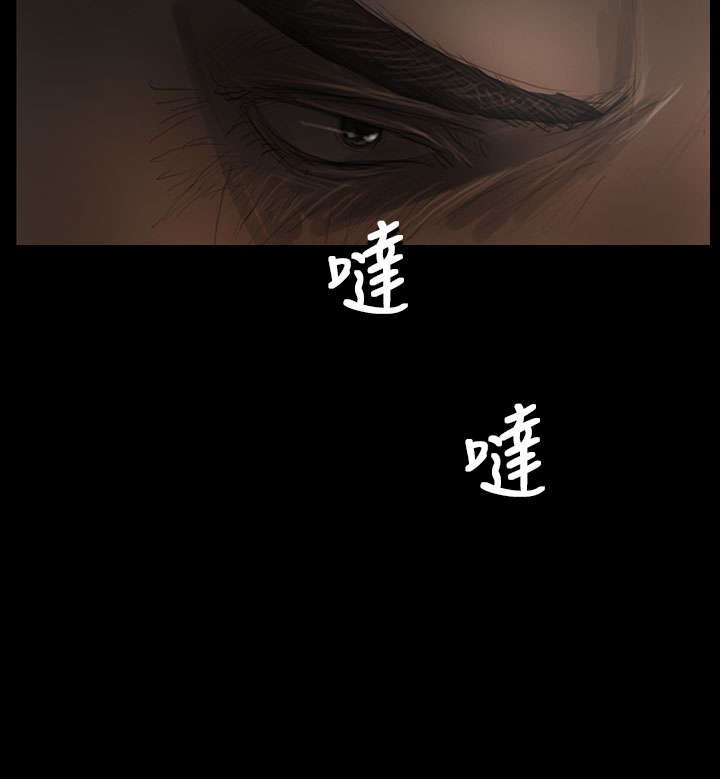第56章：收拾