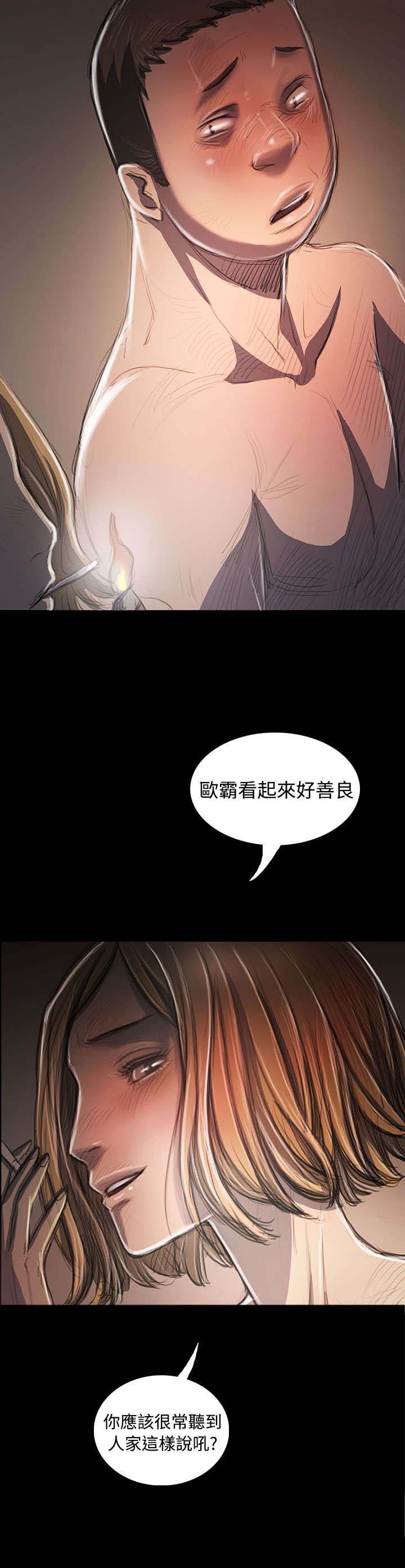 第60章：遇见