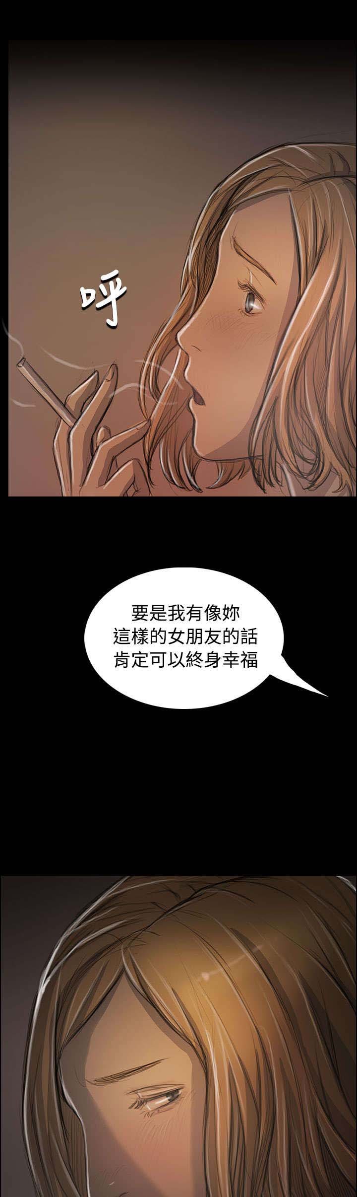 第61章：处理