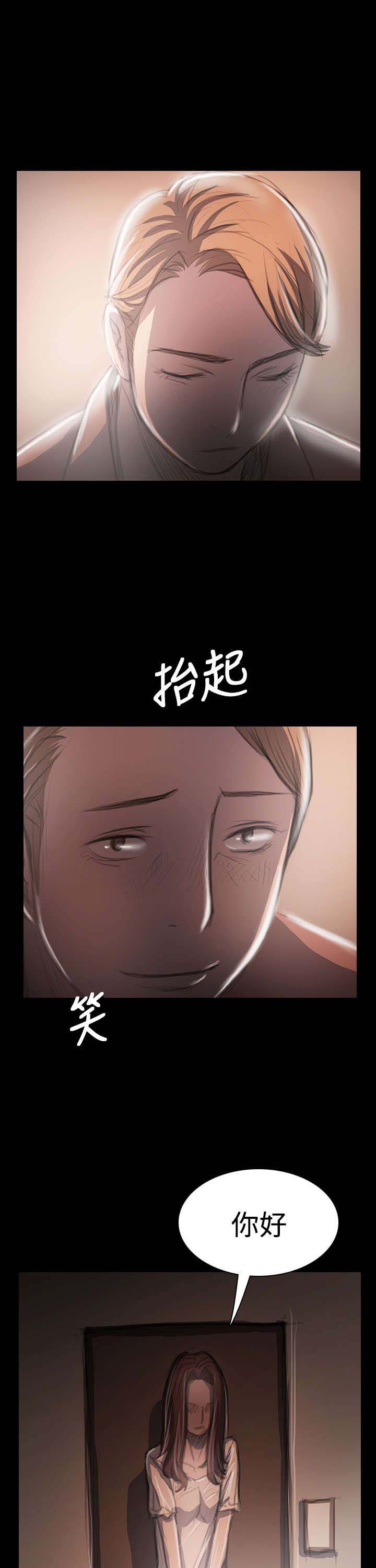 第62章：黄昏
