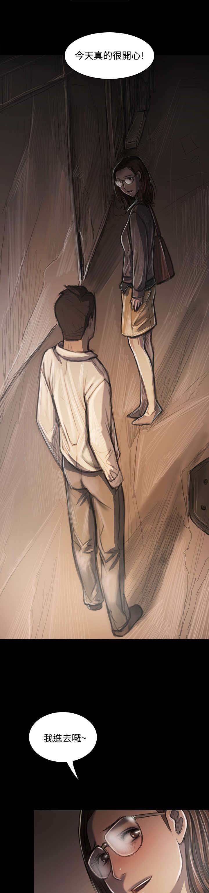 第64章：我不想回去