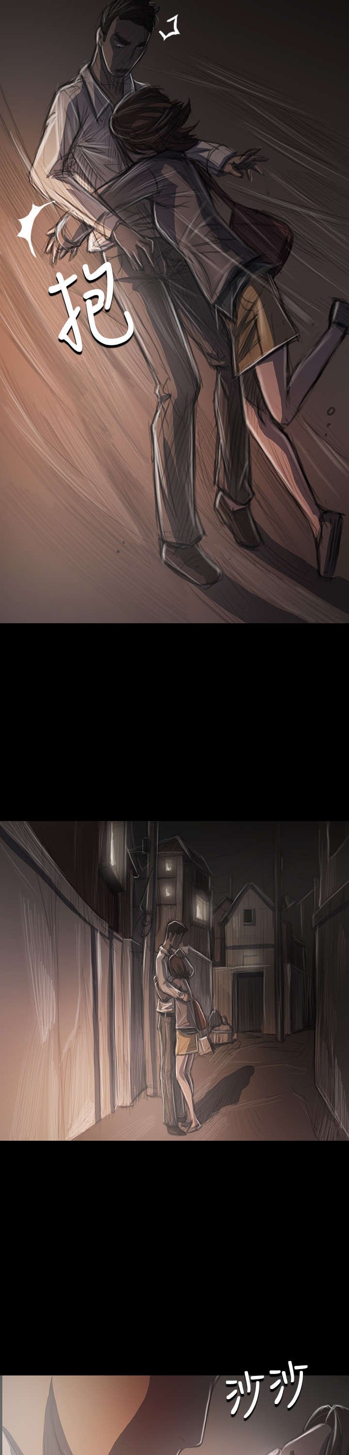 第64章：我不想回去