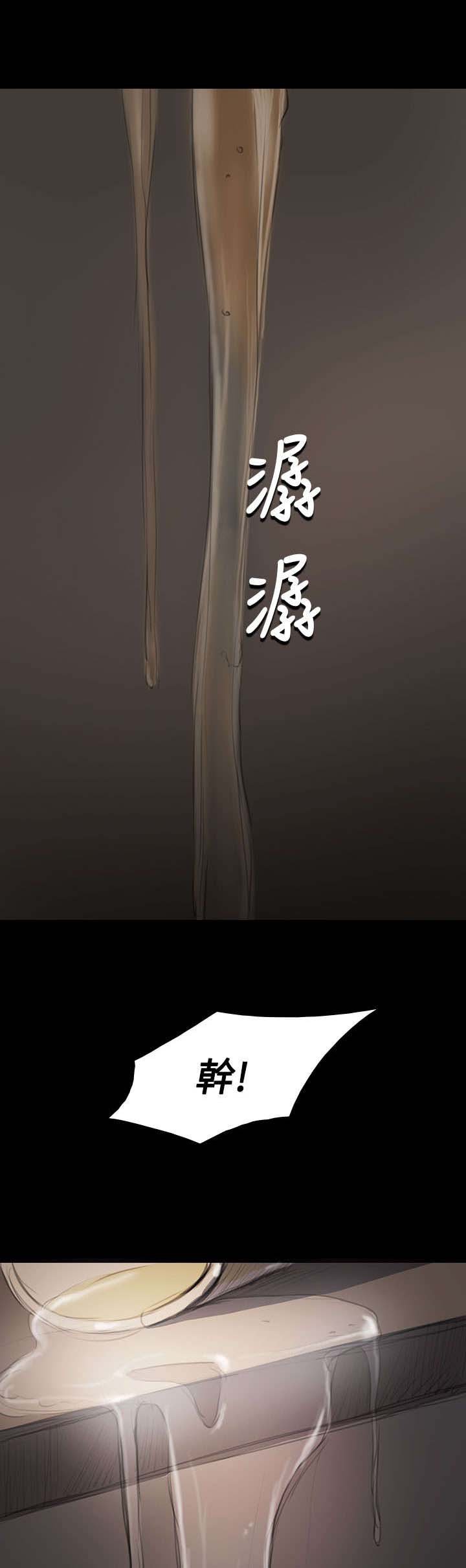 第67章：有趣的事