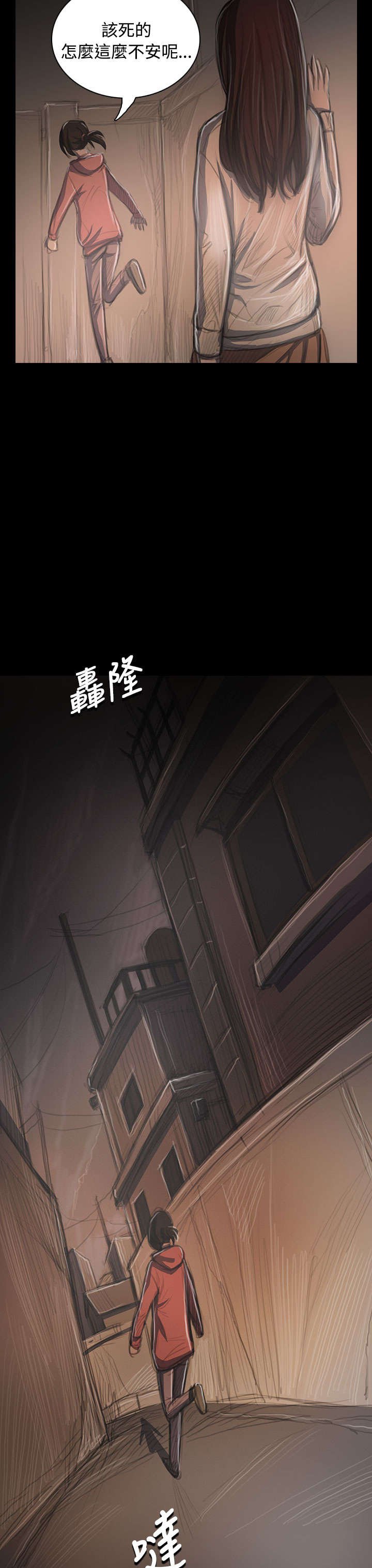 第67章：有趣的事