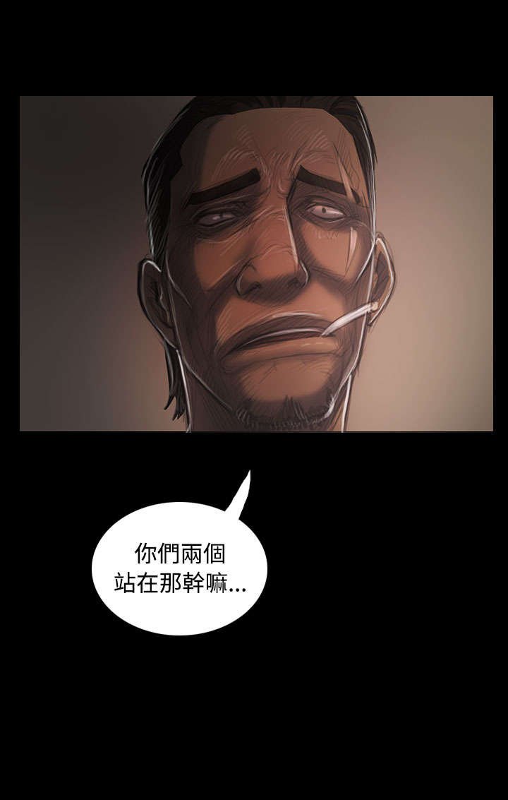 第69章：雨夜再来