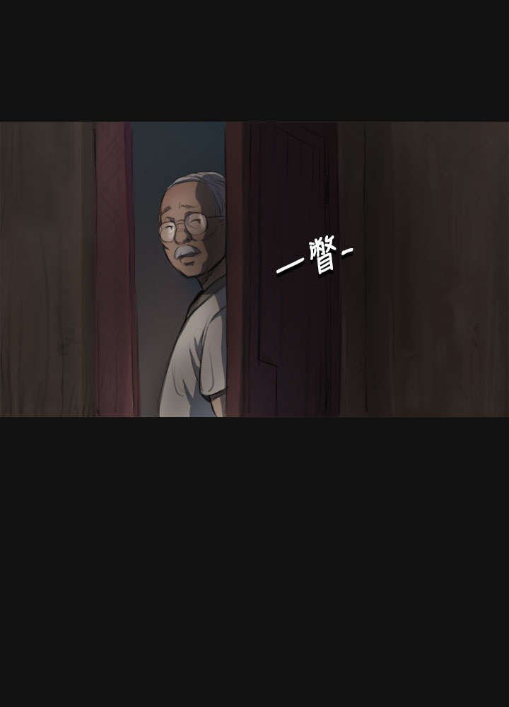 第7章：月光下