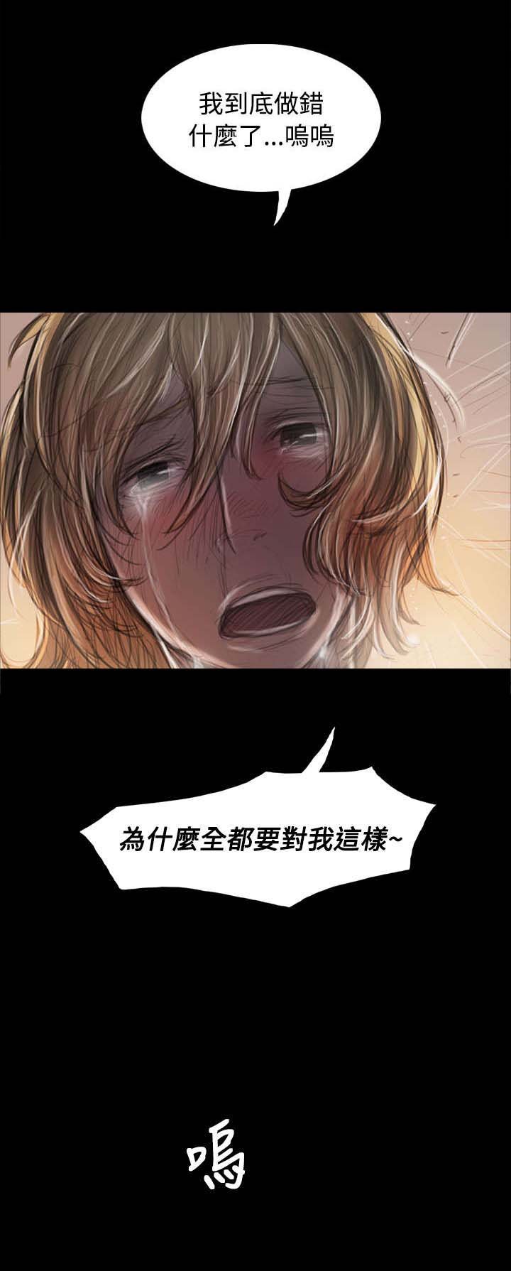 第71章：阴暗