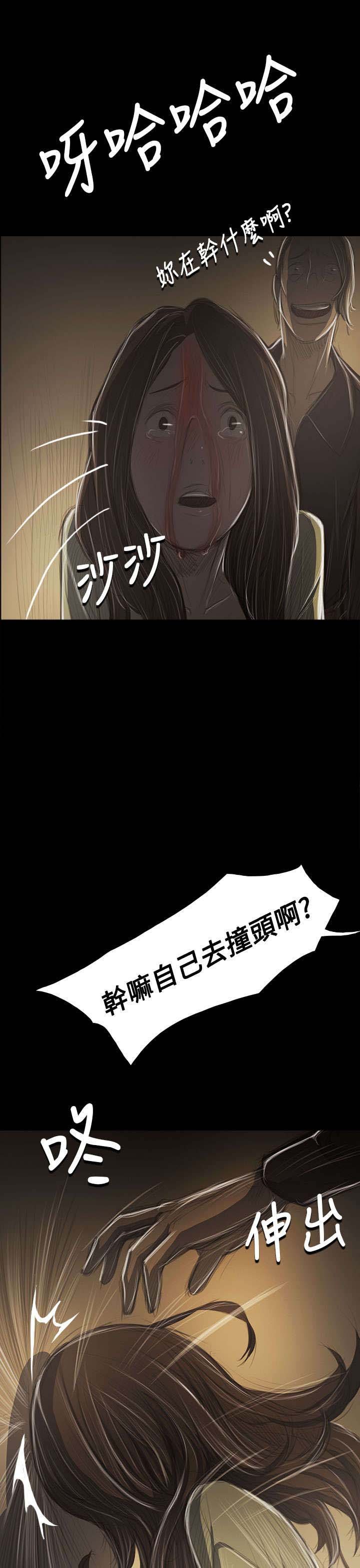第73章：车灯